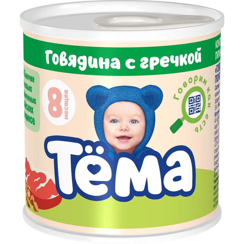 Пюре Тёма мясное из говядины с гречкой с 8 мес. 90г