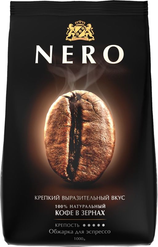 Кофе Ambassador Nero в зернах 1кг