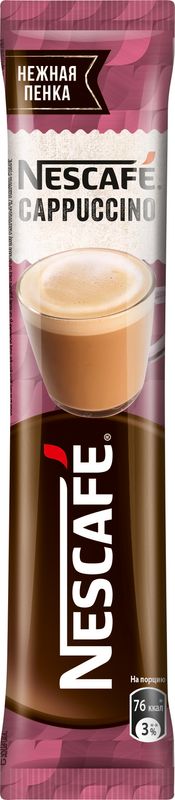 Напиток кофейный Nescafé Classic Cappuccino растворимый 18г