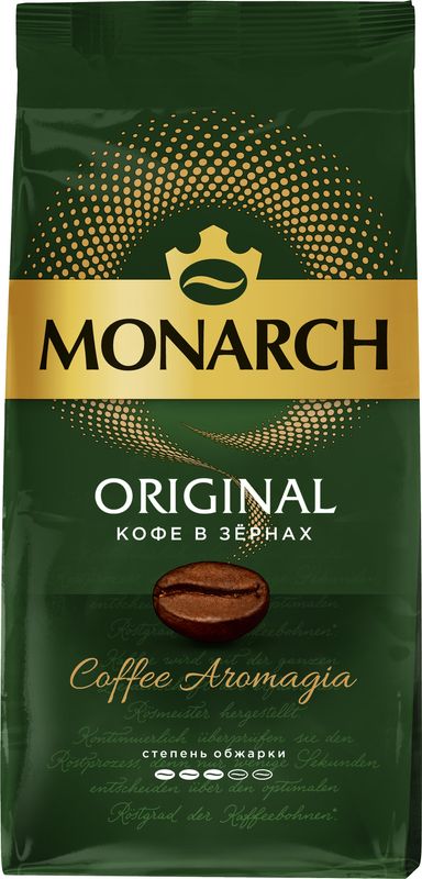 Кофе в зернах Monarch Original натуральный жареный 230г