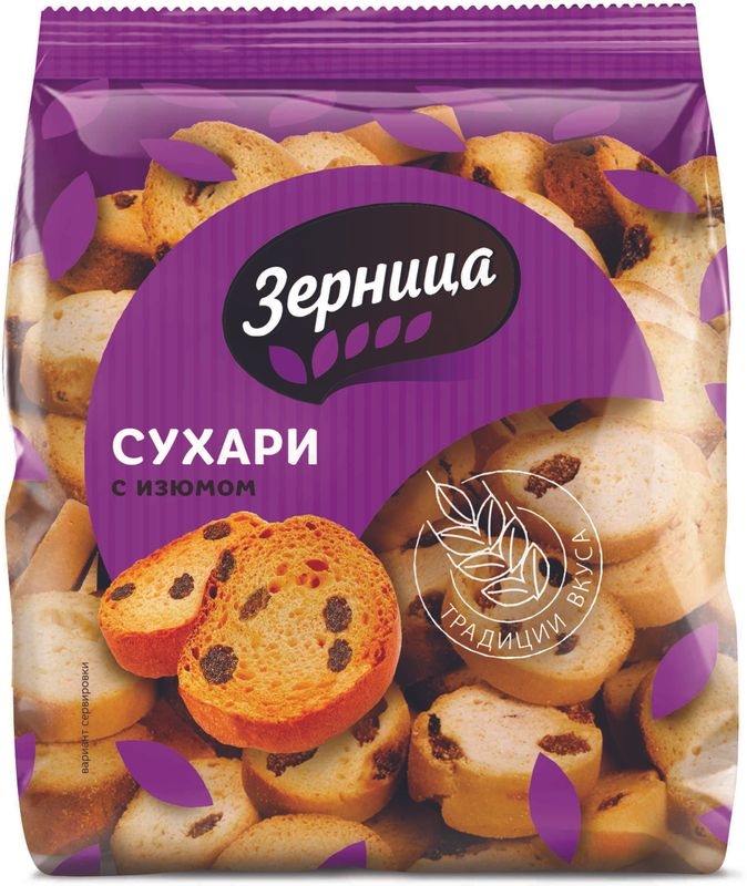 Сухари Зерница с изюмом, 250г