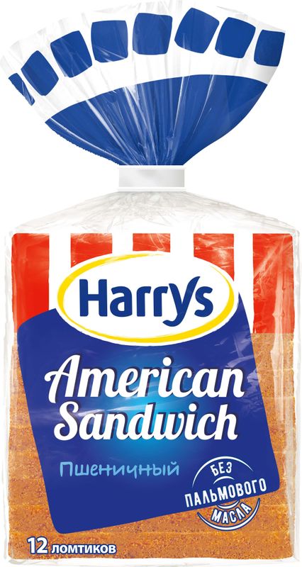 Хлеб сандвичный Harry's American Sandwich пшеничный нарезка 470г