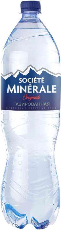 Вода Societe Minerale газированная 1.5л