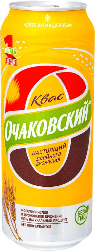 Квас Очаковский двойного брожения 500мл