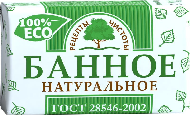 Мыло Рецепты чистоты Банное 200г