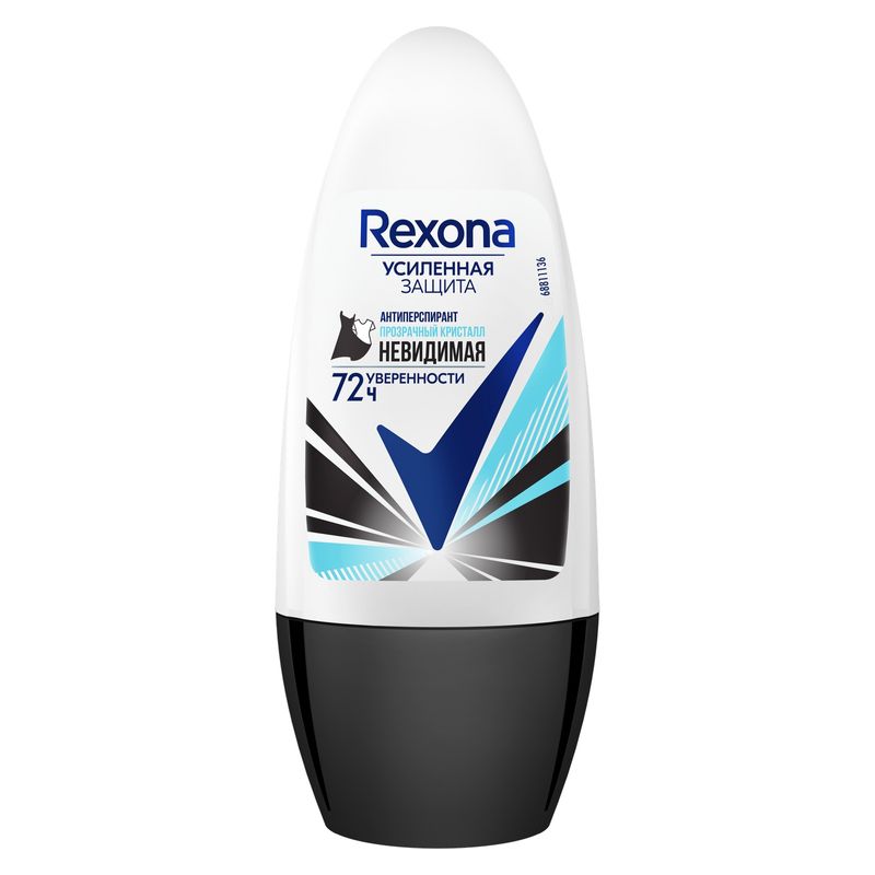 Антиперспирант-дезодорант Rexona Невидимая прозрачный кристалл роликовый 50мл