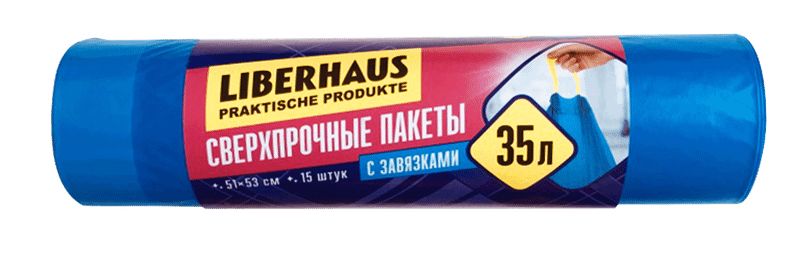 Мешки для мусора Liberhaus с завязками 15шт. 35л