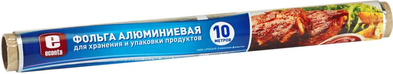 Фольга алюминиевая Econta для хранения и упаковки продуктов 10м