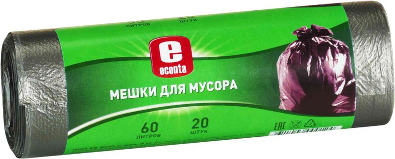 Мешки для мусора Econta 20шт 60л