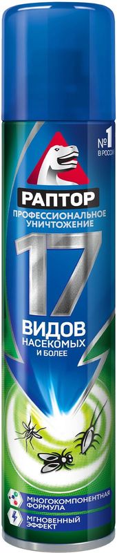 Аэрозоль Раптор универсальный от 17 видов насекомых 275мл