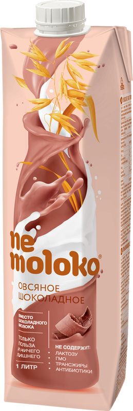 Напиток овсяный Nemoloko шоколадный 3.2% 1л