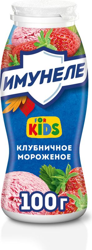 Напиток кисломолочный Имунеле for Kids Клубничное мороженое 1.5% БЗМЖ 100мл