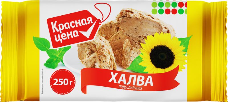 Халва Красная цена Подсолнечная 250г