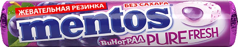 Жевательная резинка Mentos Pure Fresh виноград 15.5г