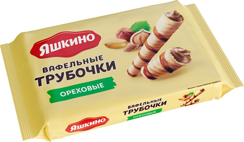 Трубочки Яшкино Ореховые вафельные 190г