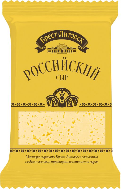 Сыр полутвердый Брест-Литовск Российский 50% БЗМЖ 200г