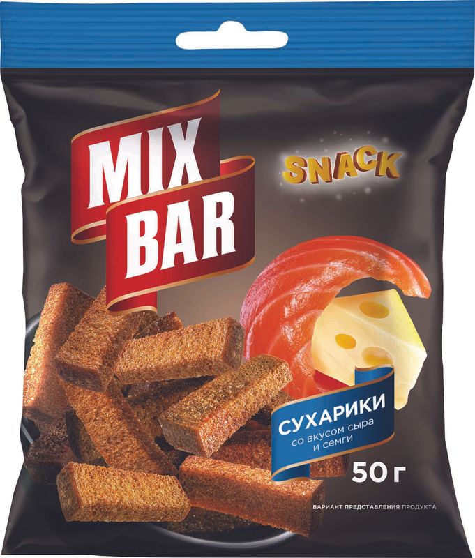 Сухарики Mix Bar ржаные со вкусом семги и сыра 50г