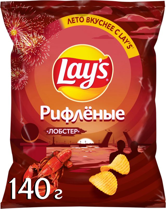 Чипсы картофельные Lay's Рифленые Лобстер 140г