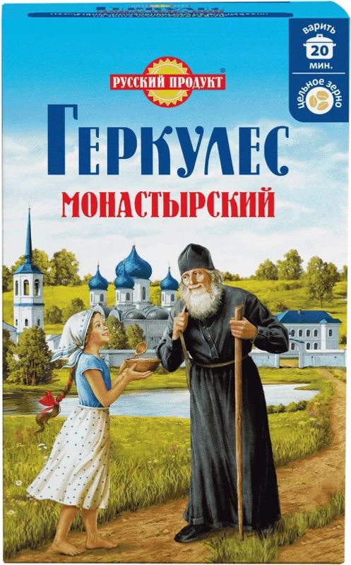 Хлопья овсяные Русский Продукт Геркулес Монастырский 500г