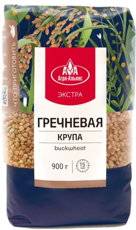 Гречка Агро-Альянс Экстра элитная 900г