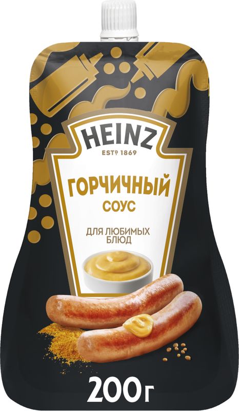 Соус Heinz Горчичный на основе растительных масел 200г