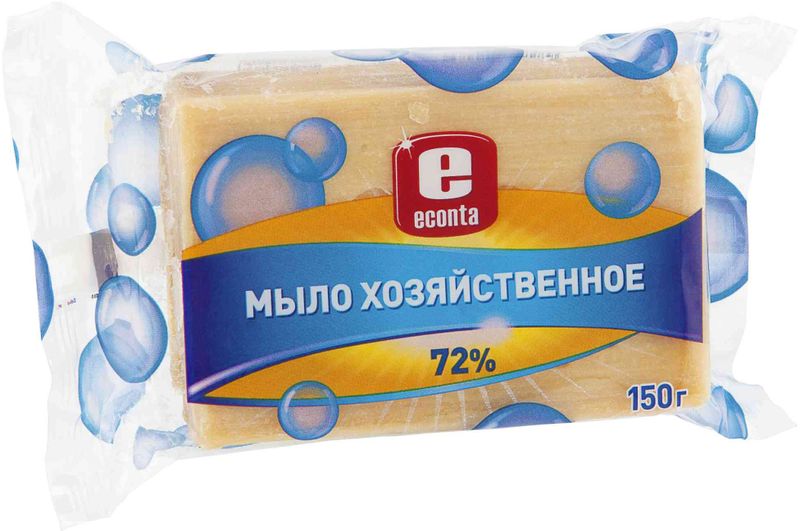 Мыло хозяйственное Econta 72%, 150г