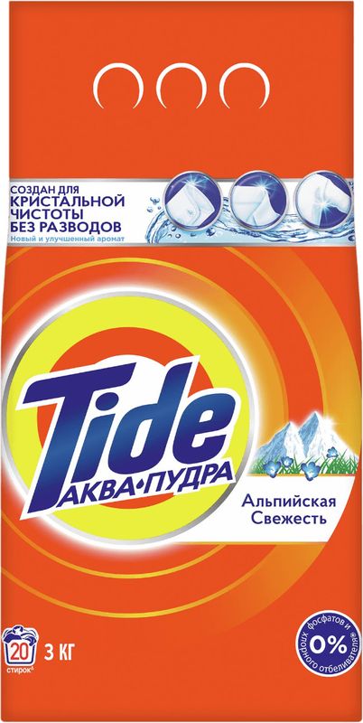 Порошок стиральный Tide Альпийская свежесть аква-пудра 3кг