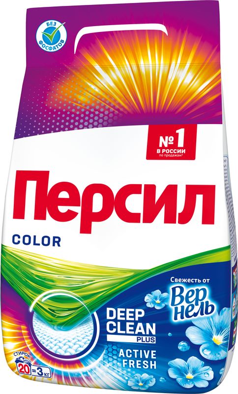 Порошок стиральный Персил Color Свежесть от Vernel 3кг