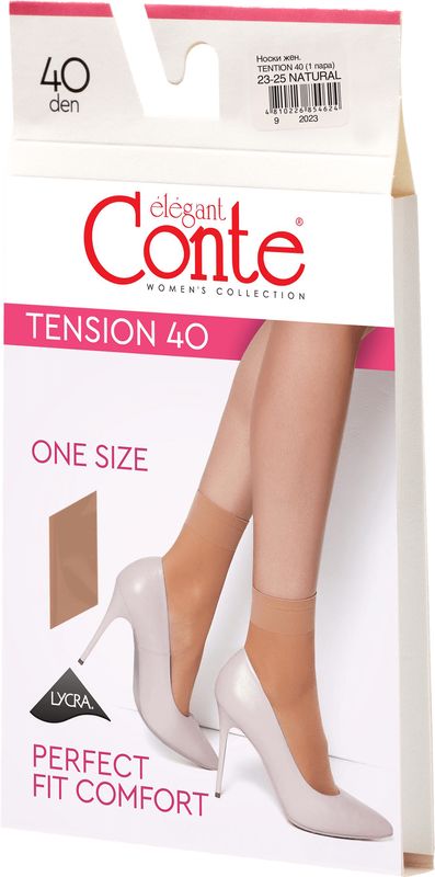 Носки Conte Elegant Tension 40 Natural размер 23-25 1 пара