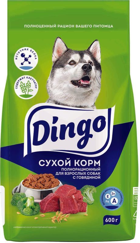 Корм сухой Dingo с говядиной для взрослых собак 600г