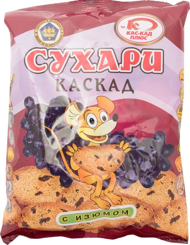 Сухари Каскад с изюмом 300г