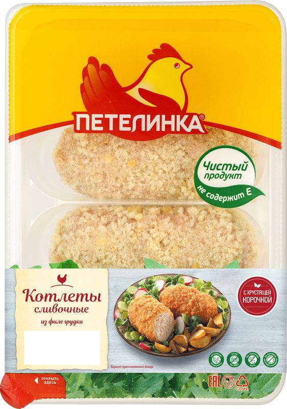 Котлеты Петелинка сливочные куриные 500г