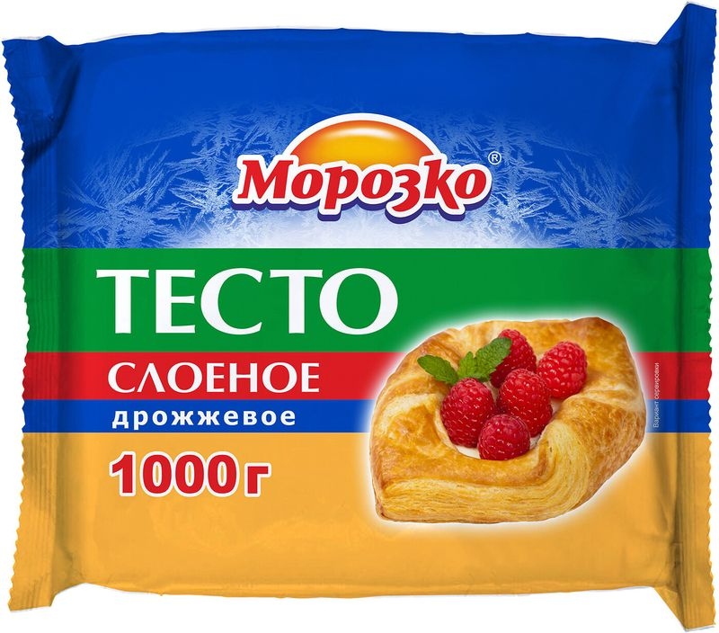 Тесто слоеное Морозко дрожжевое 1кг