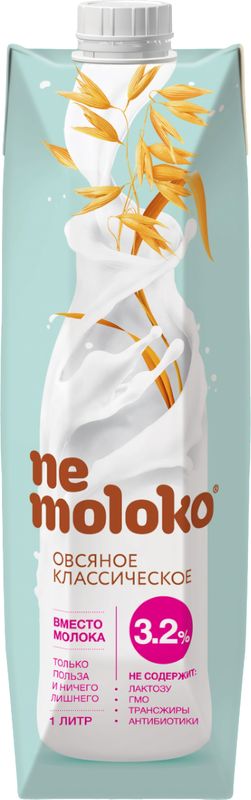 Напиток овсяный Nemoloko классический 3.2% 1л