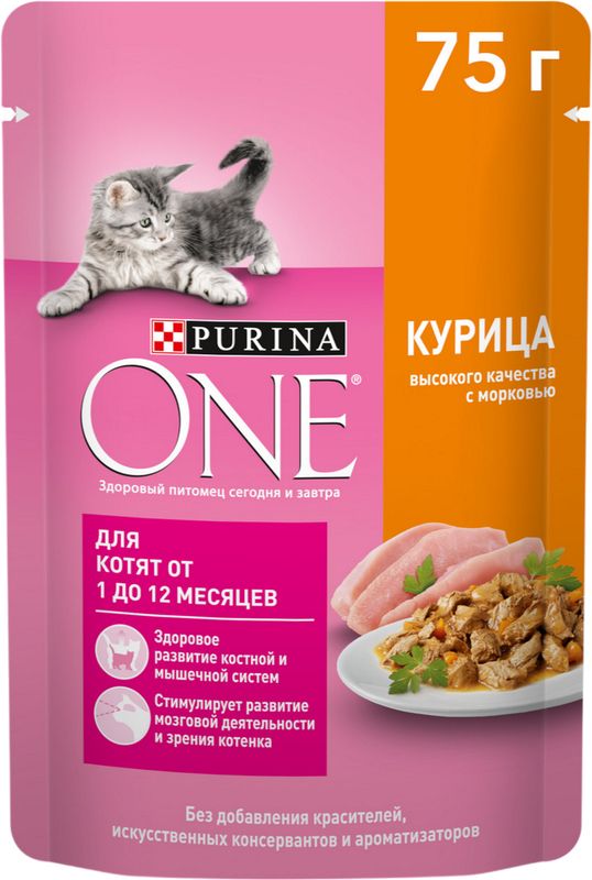 Корм влажный Purina One с курицей и морковью в соусе для котят 75г