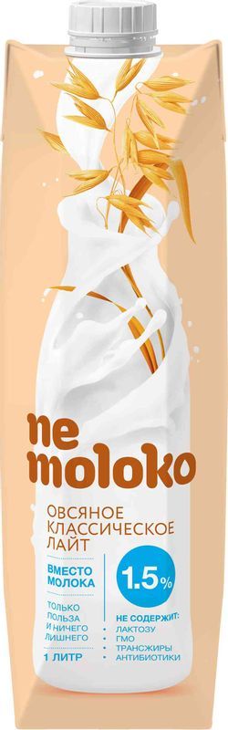 Напиток овсяный Nemoloko классический лайт 1.5% 1л