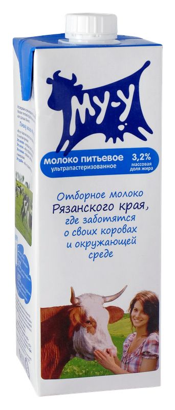 Молоко Му-у ультрапастеризованное 3.2% БЗМЖ 925мл