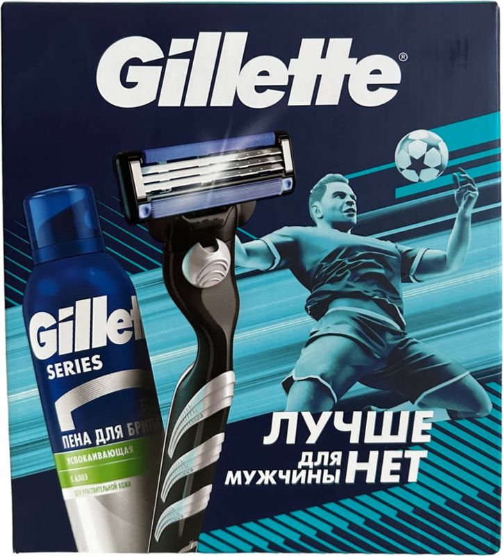 Набор Gillette Mach3 Бритва со сменной кассетой + Пена Успокаивающая для бритья 200мл