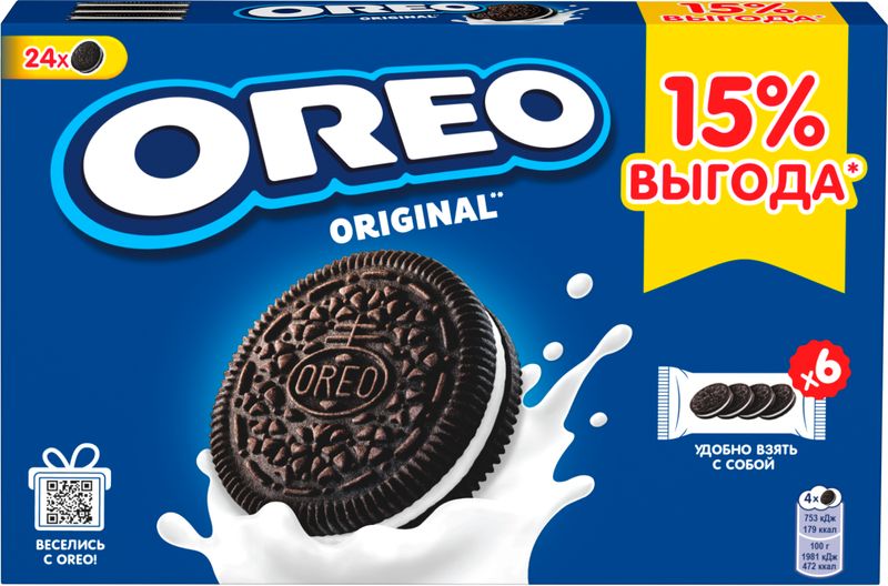 Печенье Oreo с какао и ванильной начинкой 228г