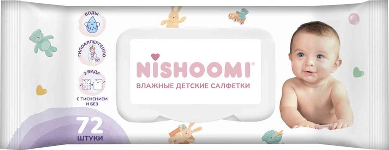 Салфетки Nishoomi влажные детские 72шт