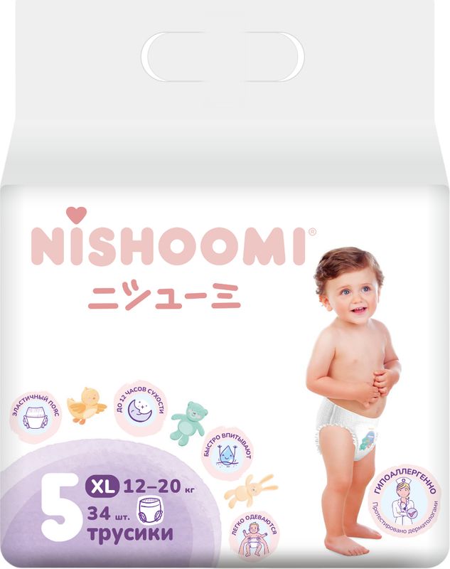 Подгузники-трусики Nishoomi 5XL 12-20 кг 34шт.