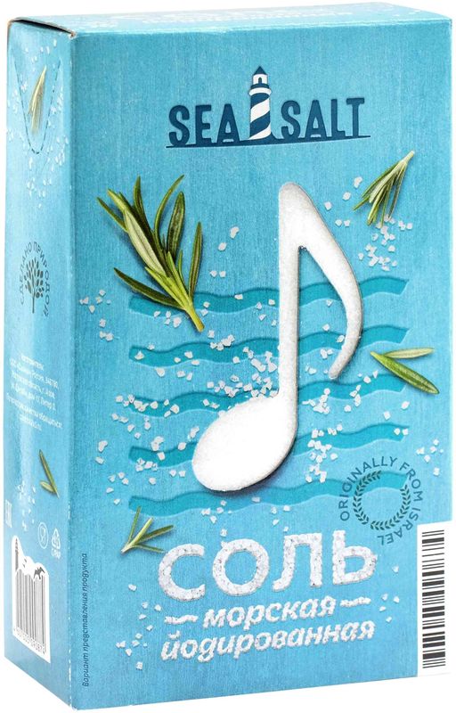 Соль Sea Salt морская йодированная 500г