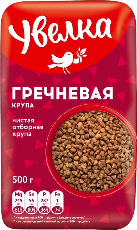 Крупа Увелка гречневая 500г