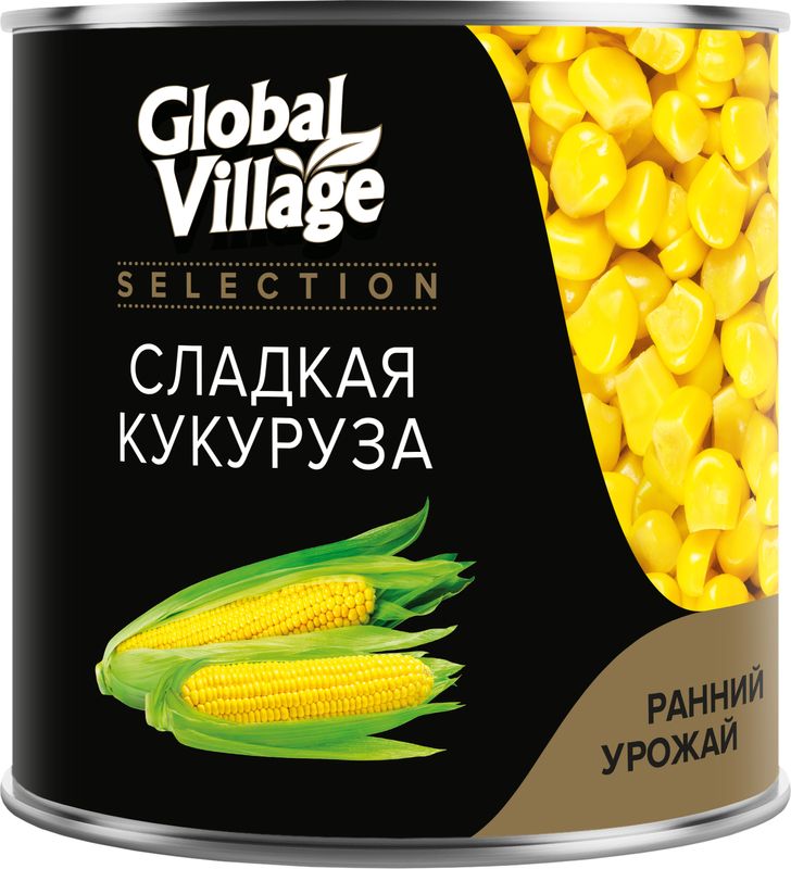 Кукуруза Global Village Selection сладкая 340г