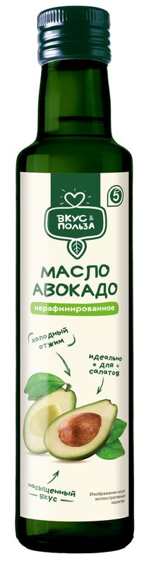 Масло Вкус & Польза авокадо нерафинированное холодного отжима 250мл