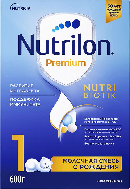 Смесь Nutrilon 1 Premium молочная с рождения 600г