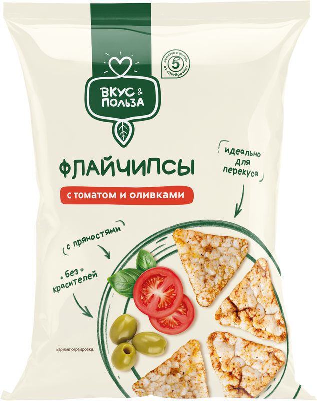 Флайчипсы Вкус & Польза зерновые с томатом и оливками 40г