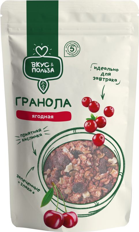 Гранола Ягодная Вкус & Польза готовый завтрак 300г