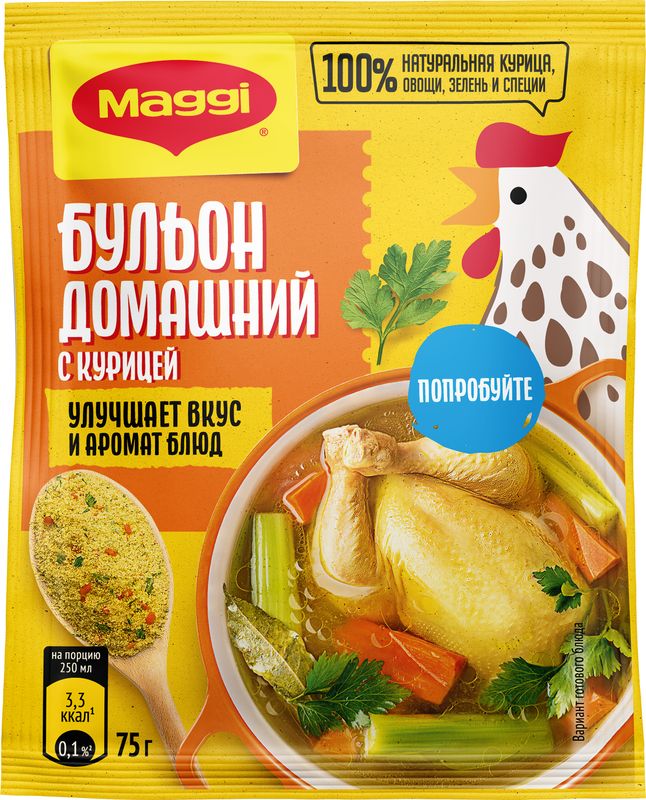 Бульон Maggi Домашний с курицей в порошке 75г