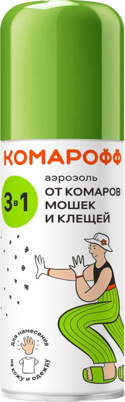 Аэрозоль Комарофф 3в1 от комаров, клещей и мошек 100мл